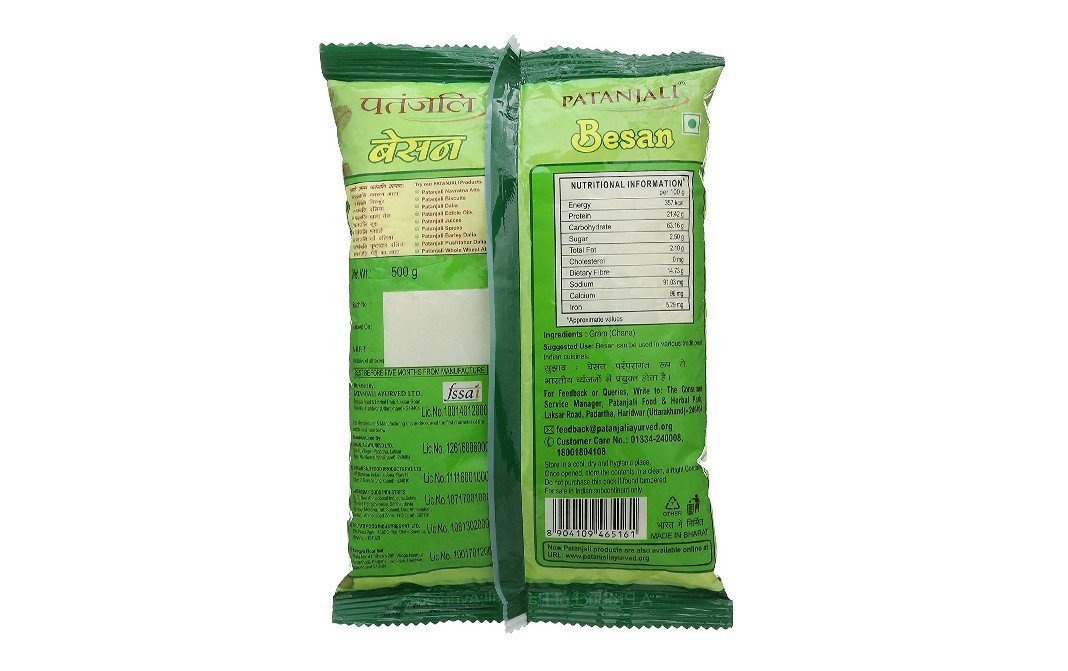 Patanjali Besan    Pack  500 grams